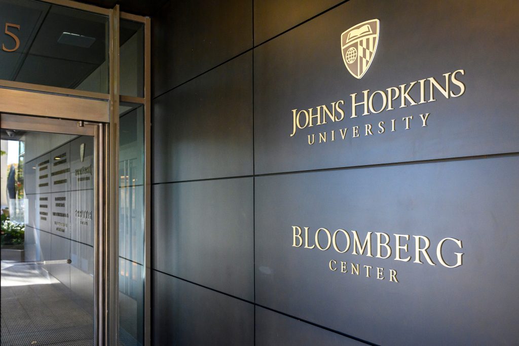 Bloomberg Center location lock-up on the exterior of the building