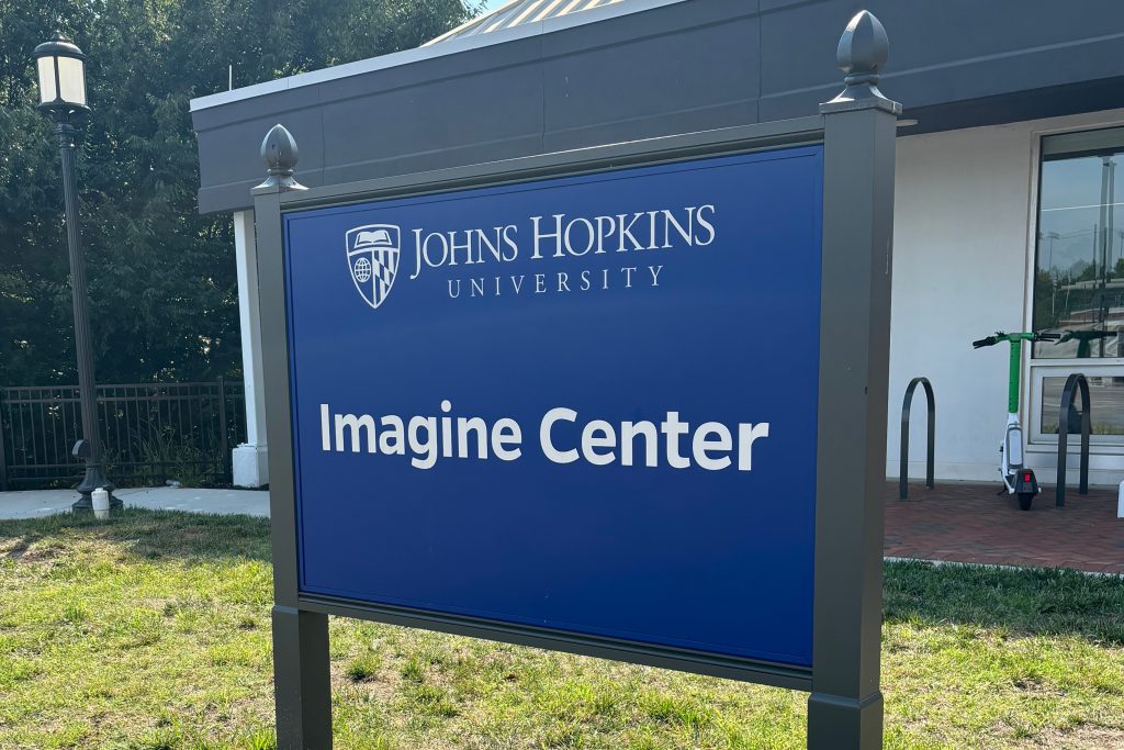 Imagine Center exterior monument sign